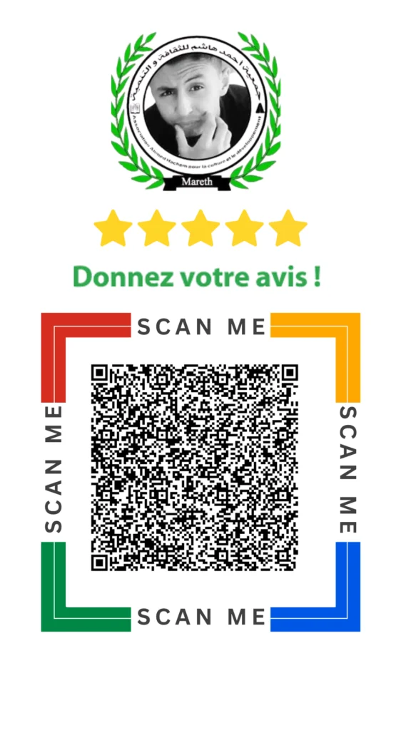 Collecte avis client