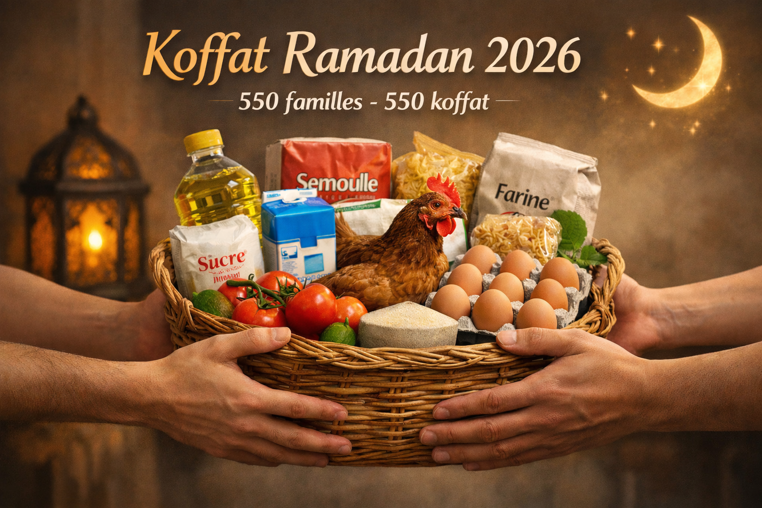 Koffat Ramadan 2026